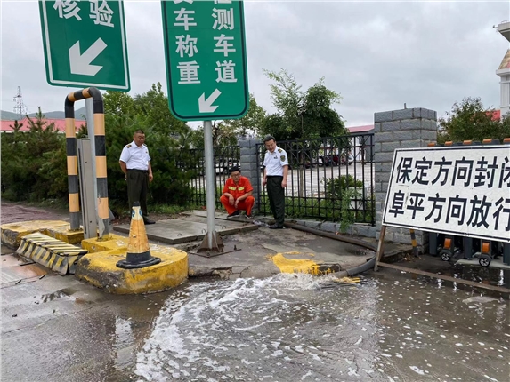 防汛排查图片.jpg 防汛排查图片.jpg