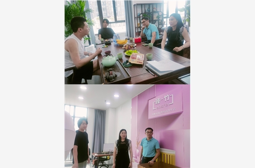 微信图片_20230815152029.jpg 微信图片_20230815152029.jpg