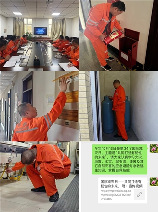 EE82372503111B58441AA145EF633441.png EE82372503111B58441AA145EF633441.png