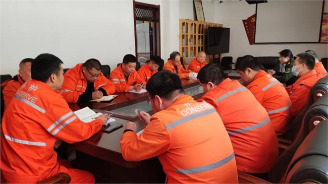 微信图片_20231206174518.png 微信图片_20231206174518.png