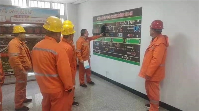 微信图片_20240328122808.jpg 微信图片_20240328122808.jpg