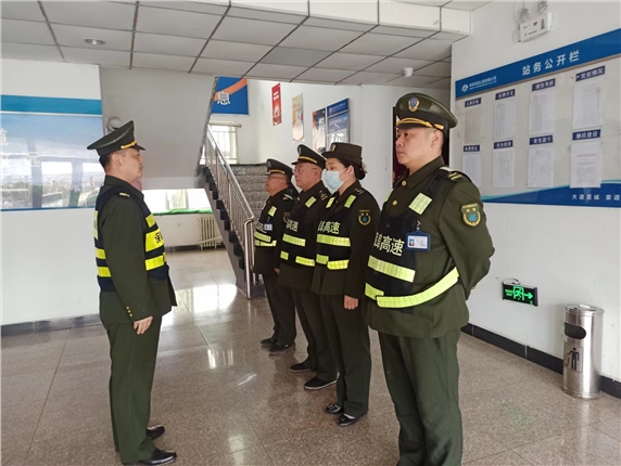 QQ图片20240404105455.jpg QQ图片20240404105455.jpg