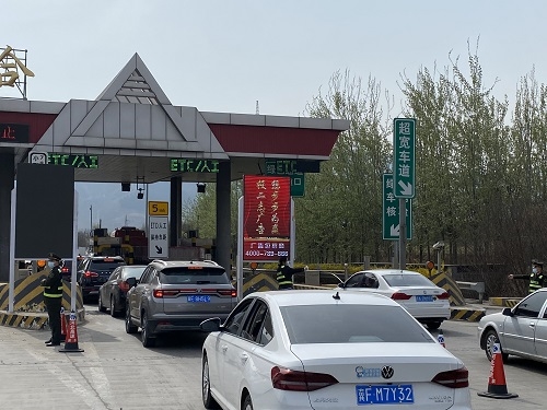 成图2.jpg