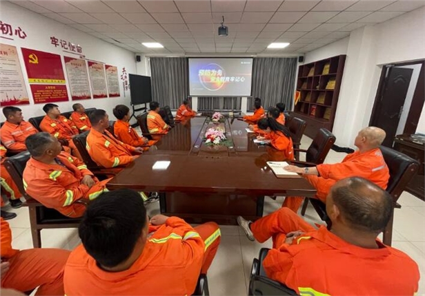 QQ截图20240429202910.jpg QQ截图20240429202910.jpg