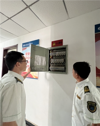 QQ图片20240530161015.png QQ图片20240530161015.png