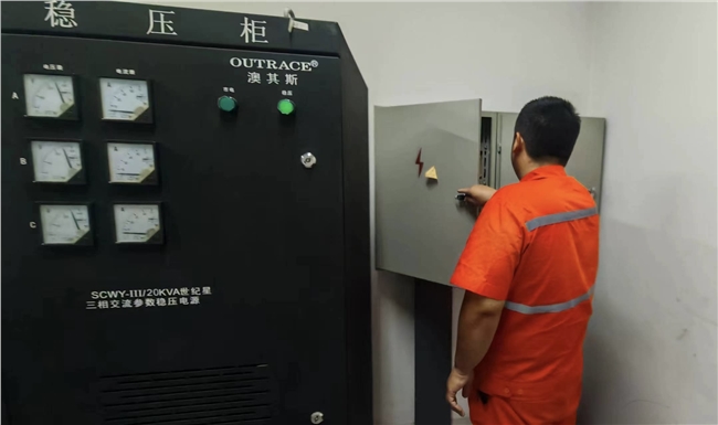 QQ图片20240603161257.jpg QQ图片20240603161257.jpg