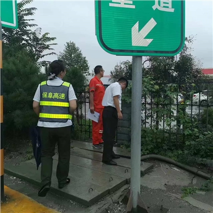 微信图片_20240730094925.jpg