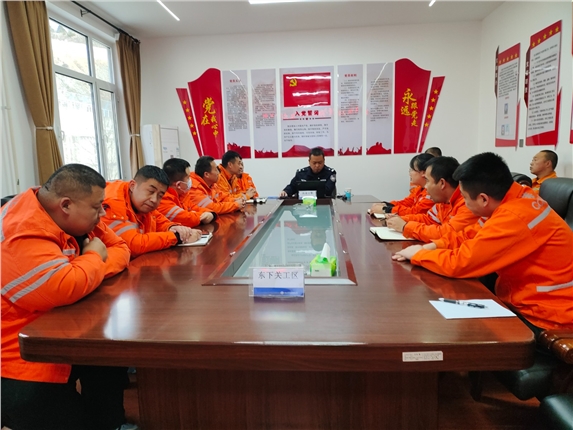 微信图片_20241207172514.jpg