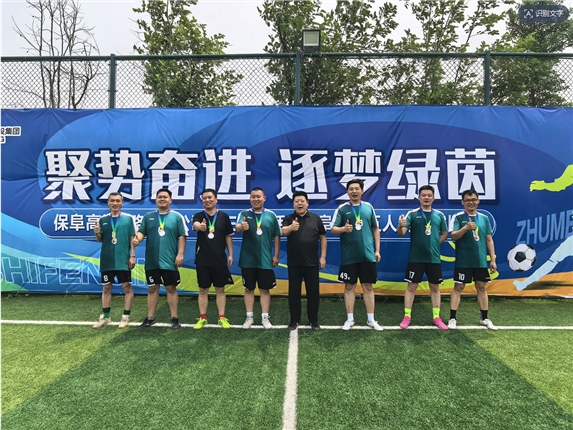 QQ_1747818291524.png