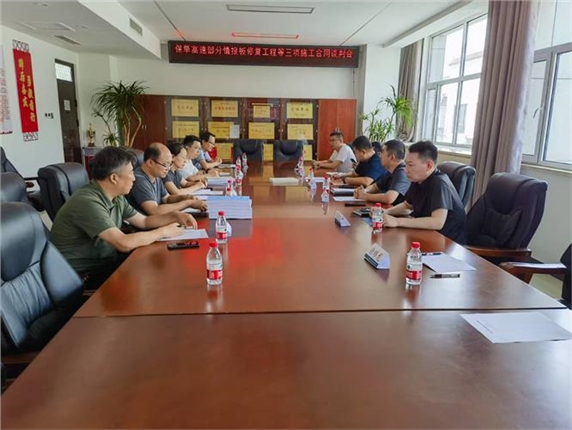 微信图片_2025-06-12_165705_300.jpg 微信图片_2025-06-12_165705_300.jpg