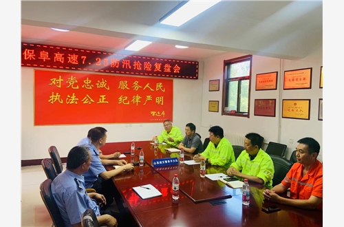 微信图片_20250729170810.jpg