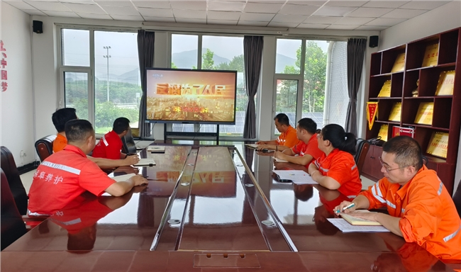 QQ20250818-101102.jpg