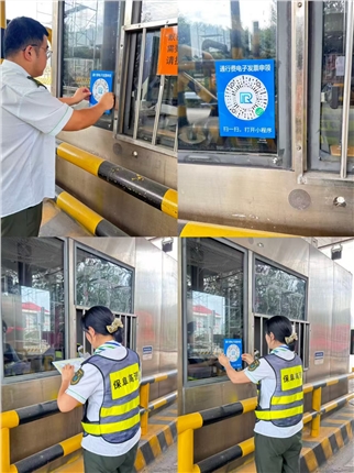 微信图片_20250927180307.jpg 微信图片_20250927180307.jpg