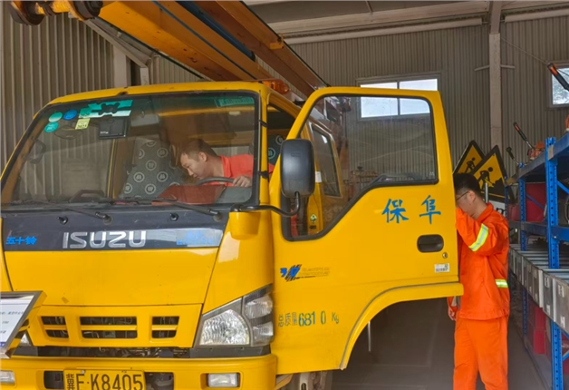 QQ20250928-162535.jpg QQ20250928-162535.jpg