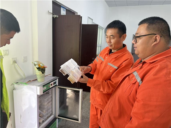 微信图片_20250929110528_437_338.jpg 微信图片_20250929110528_437_338.jpg