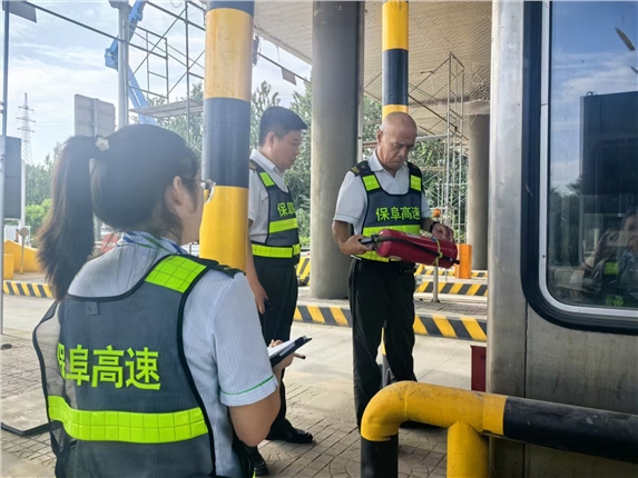 9.29巡查照片.jpg 9.29巡查照片.jpg