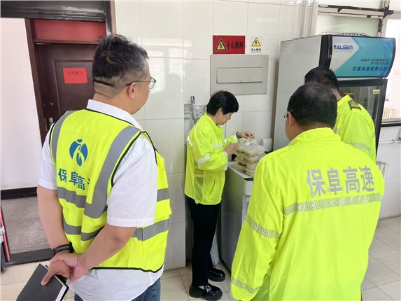 微信图片_20250929141024_89_15.jpg 微信图片_20250929141024_89_15.jpg