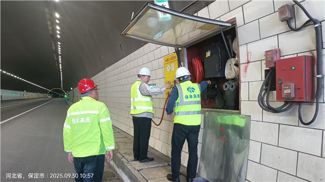 微信图片_20251009161719_109_15.jpg 微信图片_20251009161719_109_15.jpg