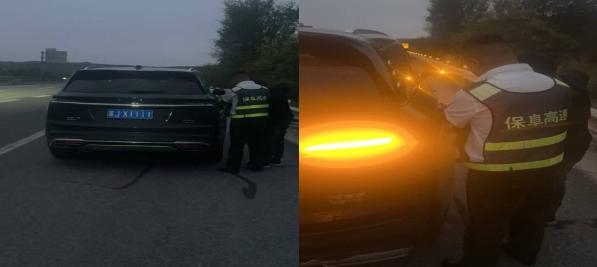 永中文字 - 副本(1).jpg 永中文字 - 副本(1).jpg