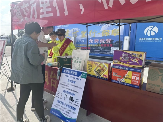 mmexport1759799587680.jpg mmexport1759799587680.jpg