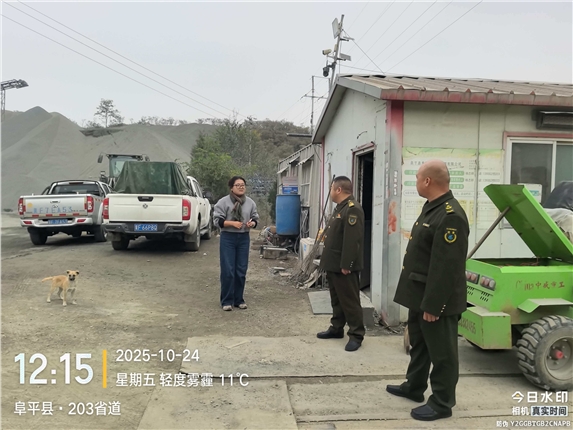 mmexport1761280941996.jpg mmexport1761280941996.jpg