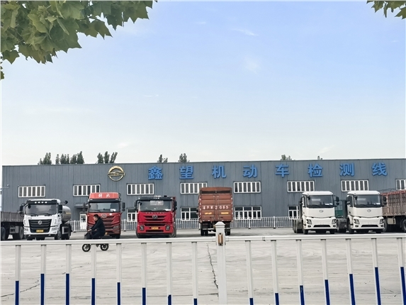 6389683471815246556529790.jpg 6389683471815246556529790.jpg