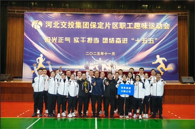 微信截图_20251114142915.png