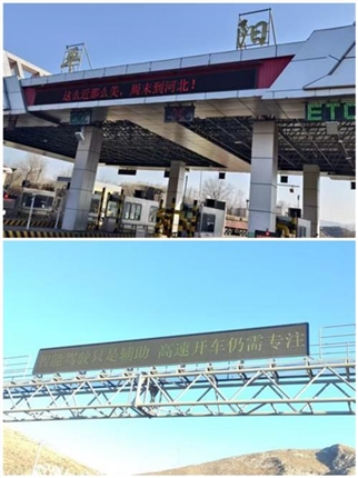 微信图片_20251211114558_619_110.jpg