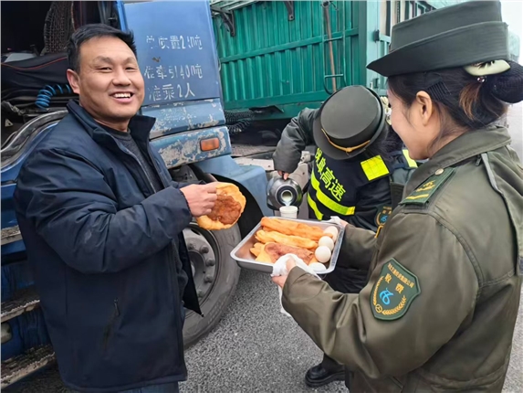 微信图片_20251218091851.jpg 微信图片_20251218091851.jpg
