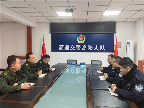 微信图片_20251219144507_54_49.jpg