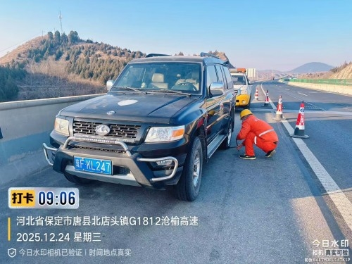 5599d1e16b9defa1df0eed6c95c9a29e_副本.jpg 5599d1e16b9defa1df0eed6c95c9a29e_副本.jpg