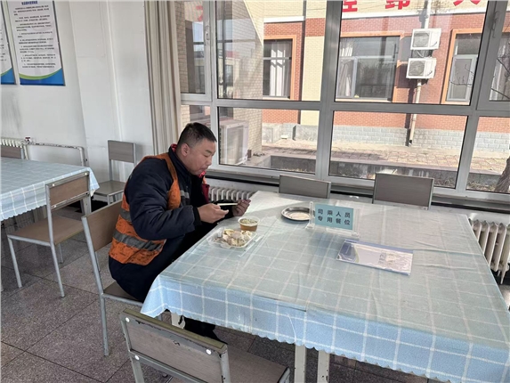 微信图片_20251223154756_58_49.jpg 微信图片_20251223154756_58_49.jpg