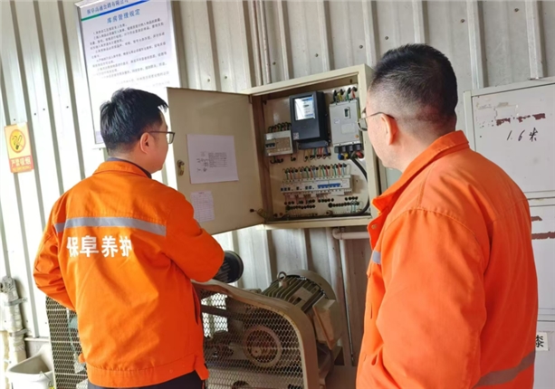 QQ20251229-114348.jpg