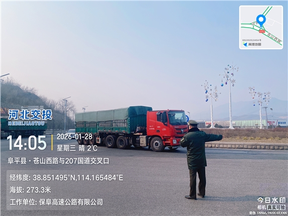 mmexport1769587749318.jpg mmexport1769587749318.jpg