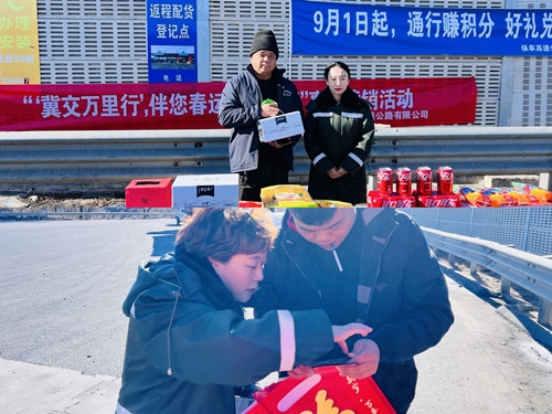 IMG_20260202_120625.jpg IMG_20260202_120625.jpg