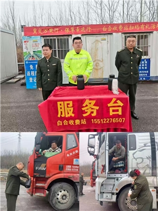 微信图片_20260305152846_70_2.jpg 微信图片_20260305152846_70_2.jpg