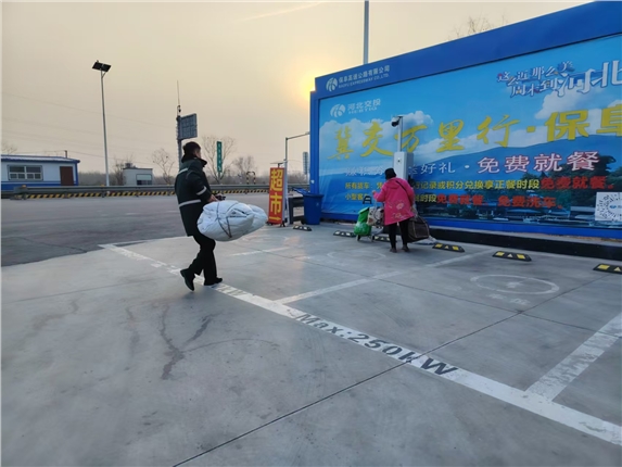 微信图片_20260309134322_250_49.jpg