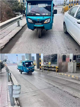 微信图片_20260313111138_113_2.jpg 微信图片_20260313111138_113_2.jpg