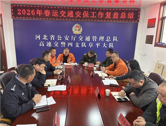 微信图片_20260317135715_782_10.jpg