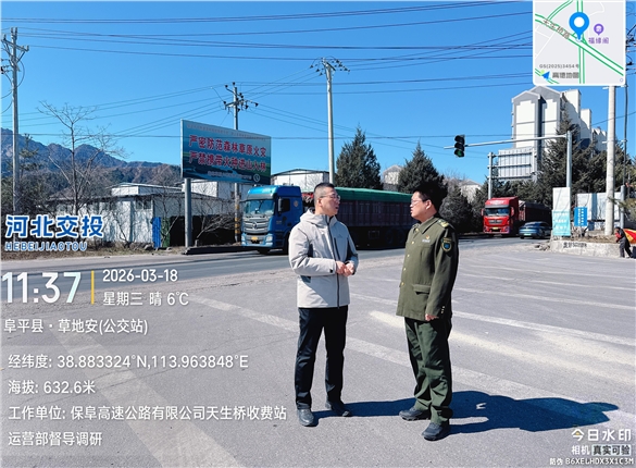 IMG_3225(1).JPG IMG_3225(1).JPG