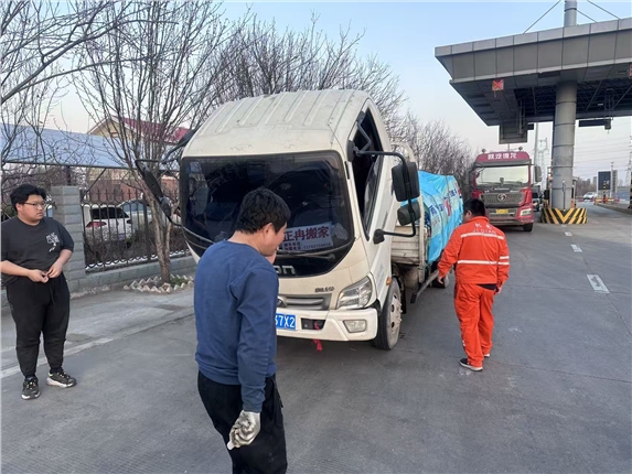 微信图片_20260320141529_281_49.jpg