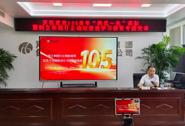 QQ_1783069945705.png QQ_1783069945705.png