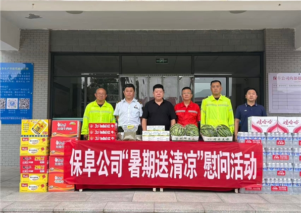 截图20260717171455.png