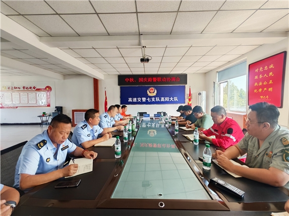 马克开会.jpg