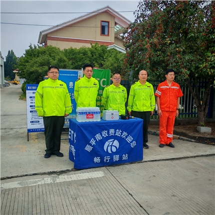微信图片_20260925163218_23_2.jpg 微信图片_20260925163218_23_2.jpg