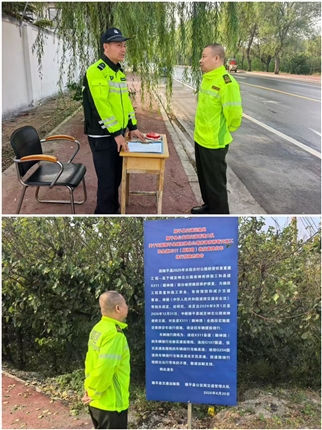 微信图片_20261012162615_867_2.jpg 微信图片_20261012162615_867_2.jpg